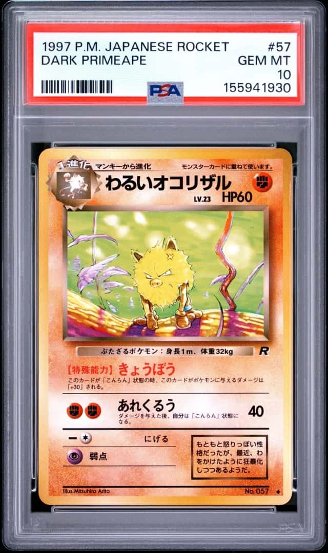 Dark Primeape