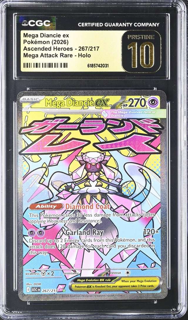 MEGA DIANCIE ex