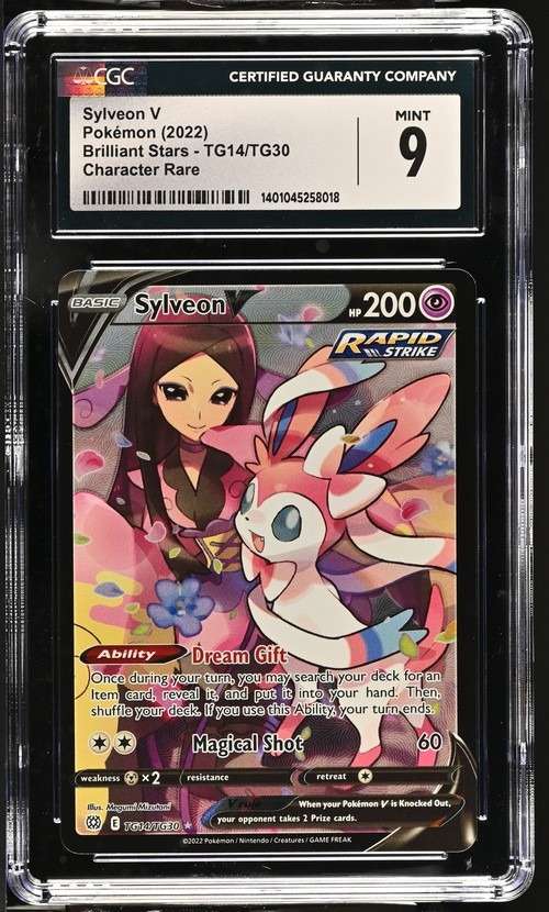 Sylveon V