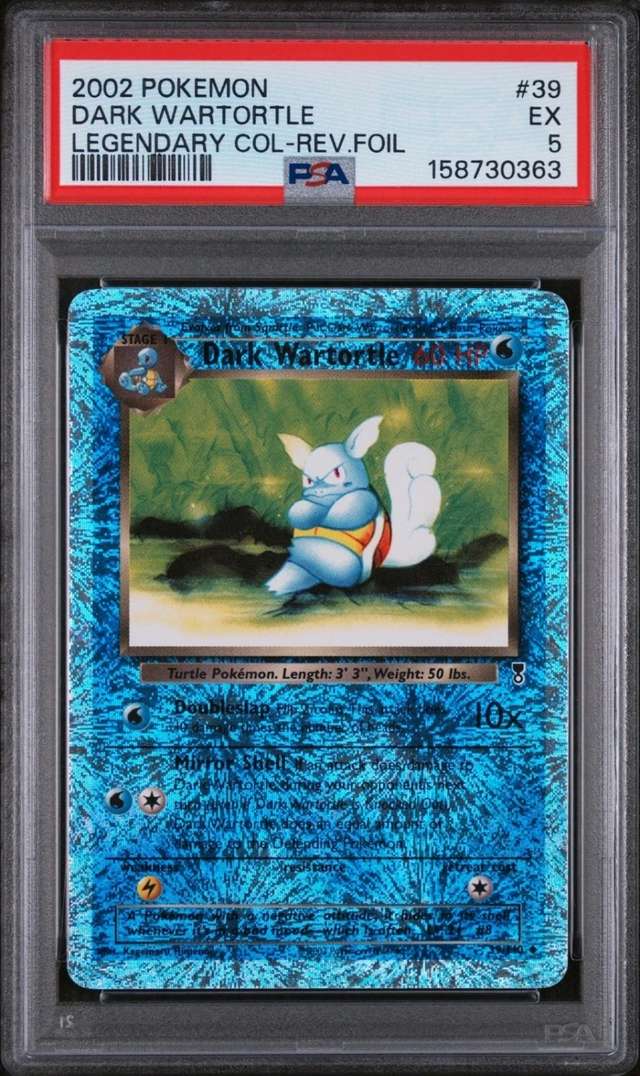 Dark Wartortle