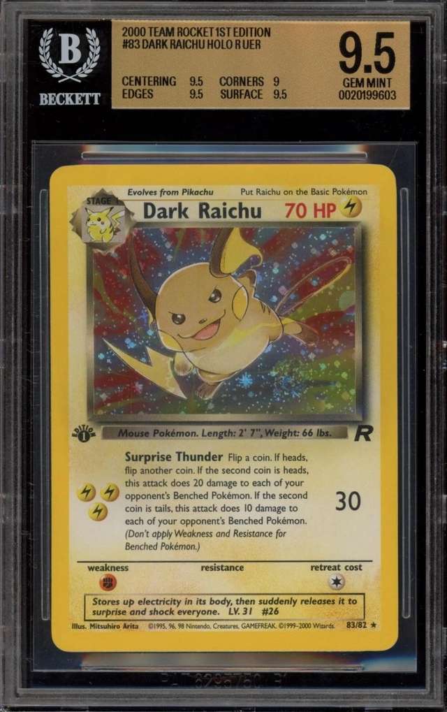 DARK RAICHU