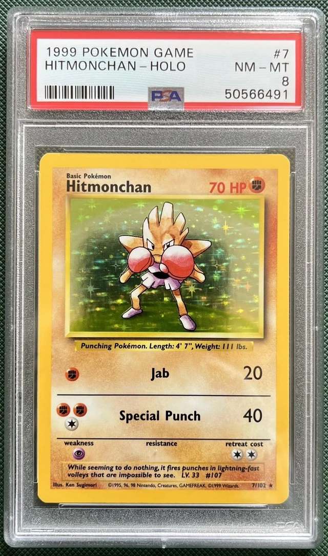 VENUSAUR