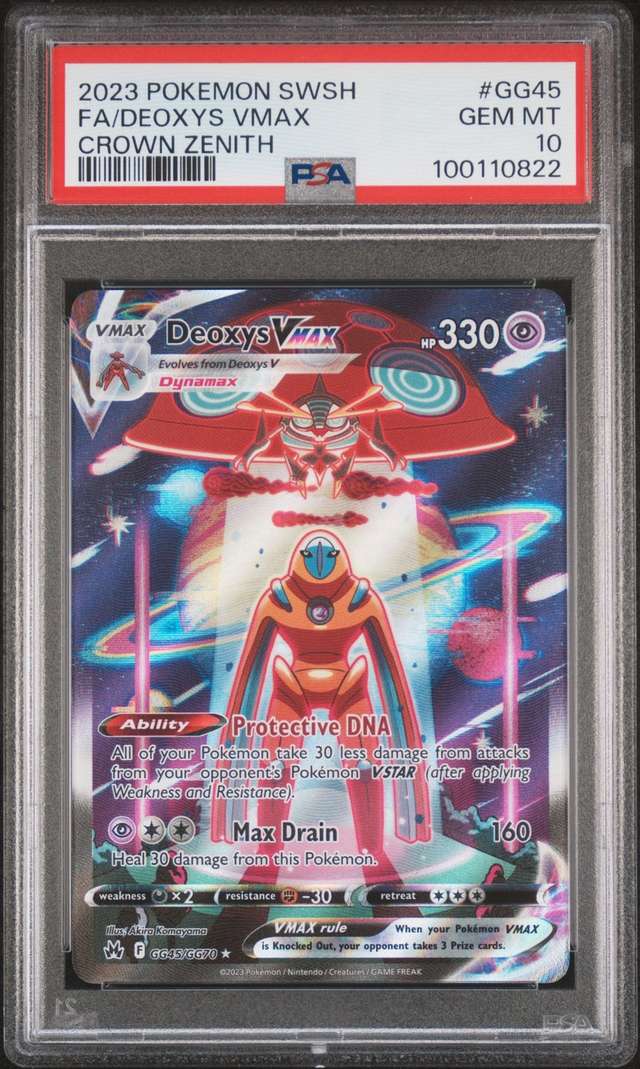 FA/DEOXYS VMAX