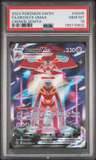 Fa/deoxys Vmax