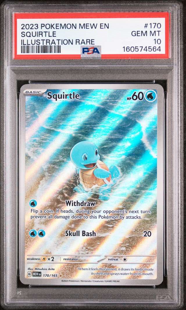 SQUIRTLE