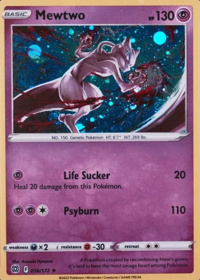 Holo · Box Mew 5