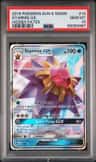 Starmie Gx