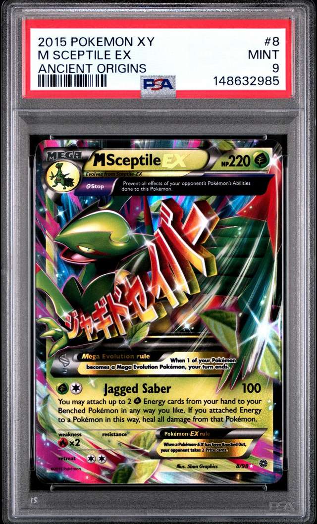 M Sceptile EX