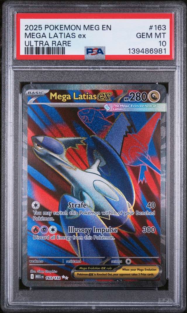 MEGA LATIAS ex