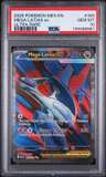 Mega Latias Ex