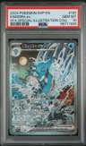 Kingdra Ex