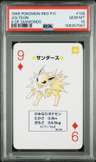 Jolteon