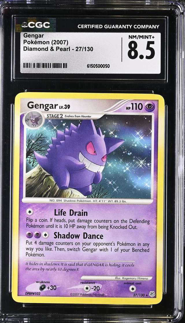 GENGAR-REV.FOIL