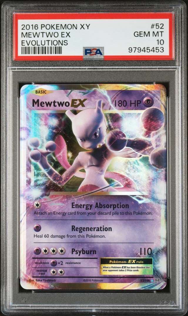 Mewtwo EX