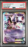Mewtwo Ex
