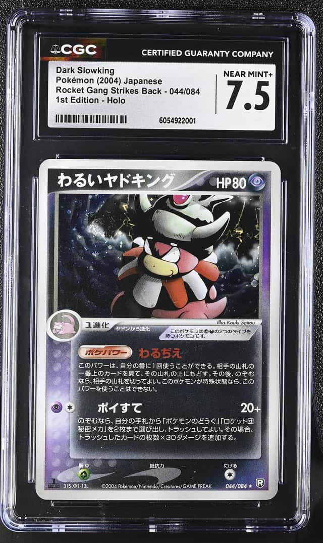 Dark Slowking