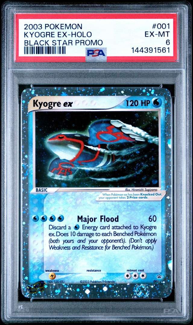 Kyogre EX