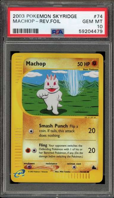 MACHOP-REV.FOIL