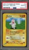 Machop-Rev.foil