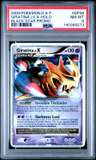 Giratina Holo R