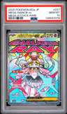 Mega Diancie Ex