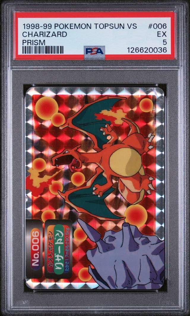 Charizard