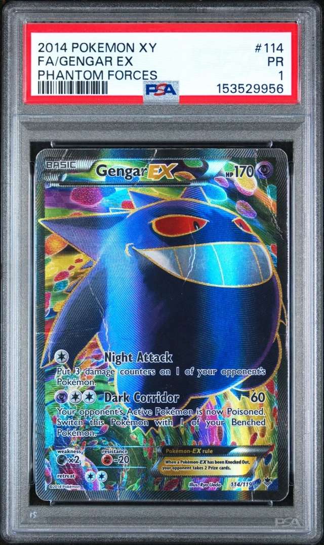 Gengar EX