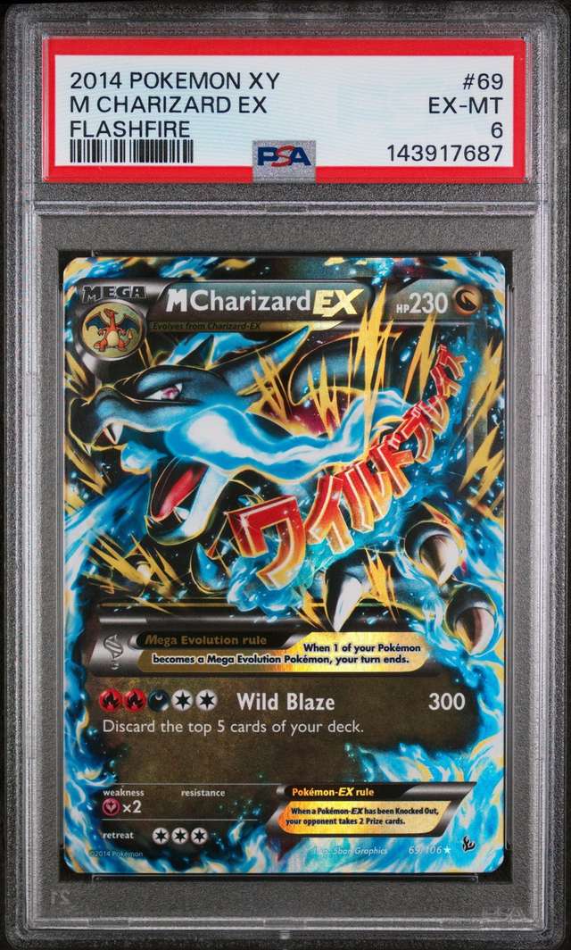 M Charizard EX