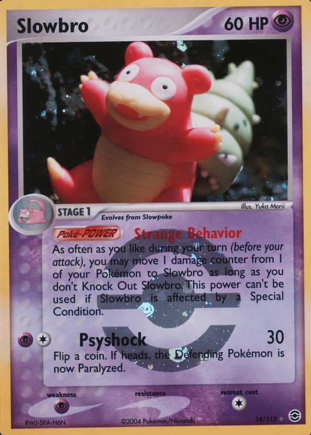 Reverse Holo