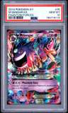 M Gengar Ex