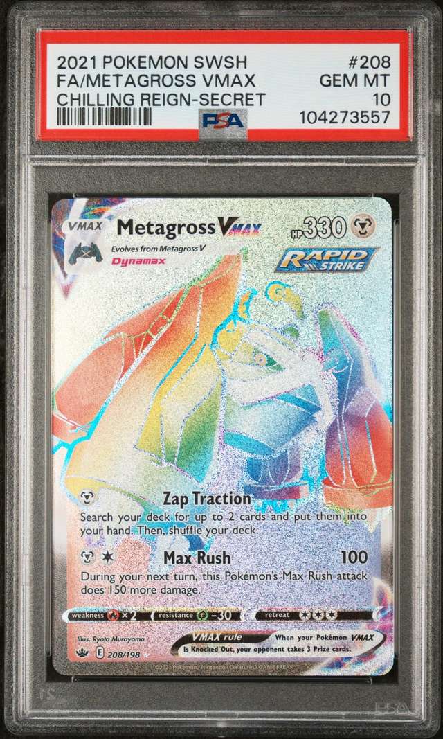 Metagross VMAX