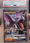 Aerodactyl Gx