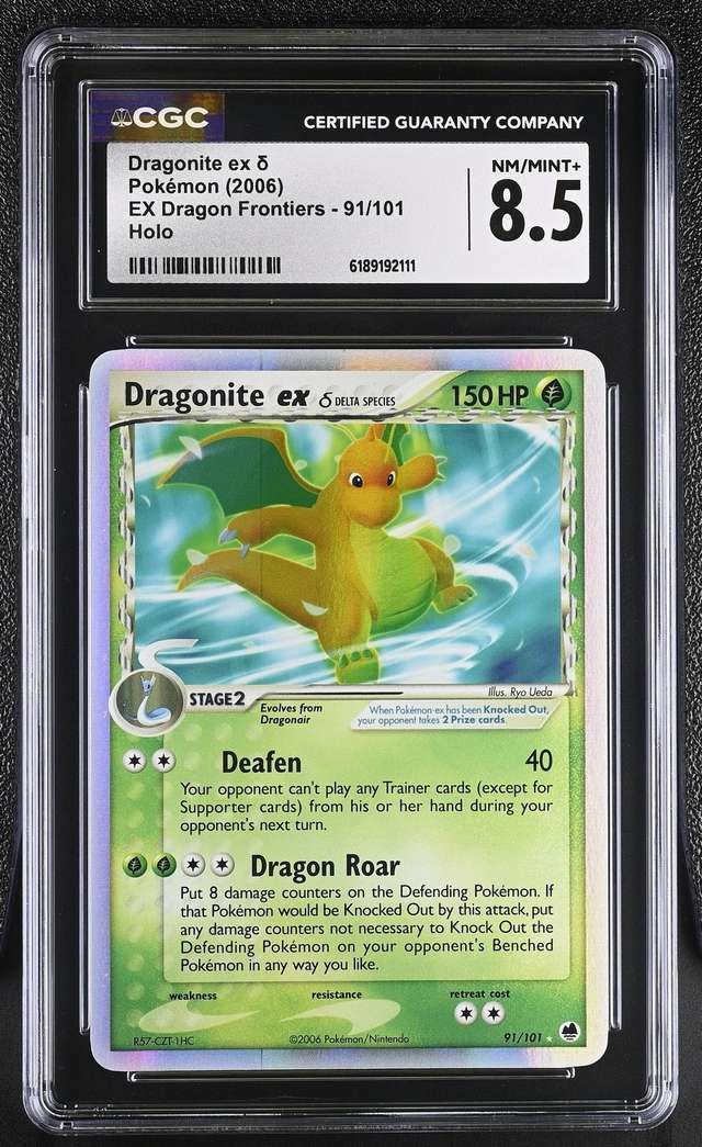 Dragonite EX