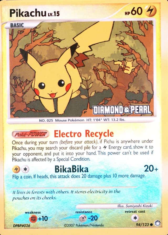 Reverse Holo