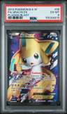 Jirachi Ex