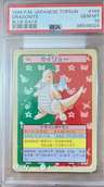 Dragonite