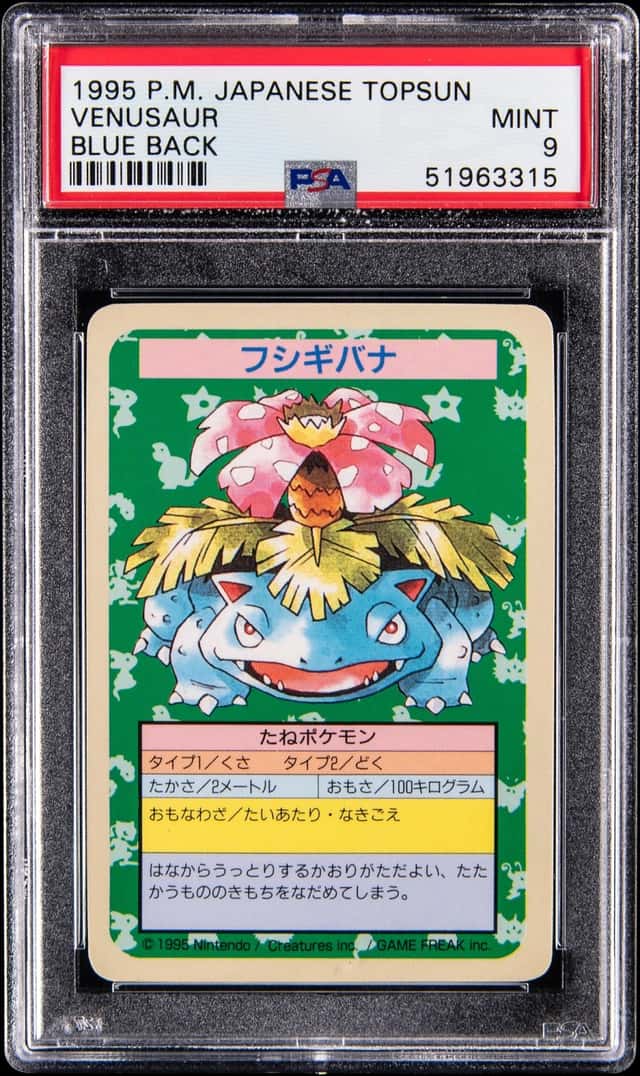 1997 Pokemon Japanese Topsun Blue Back Venusaur - PSA MINT 9