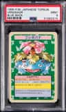Venusaur