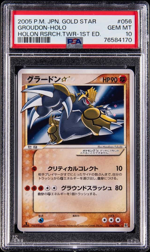 Groudon