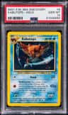 Kabutops