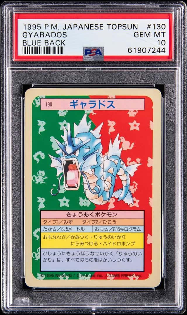 1997 Pokemon Japanese Topsun Blue Back #130 Gyarados - PSA GEM MT 10