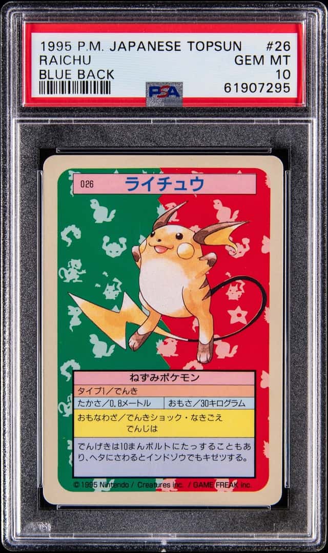 Raichu