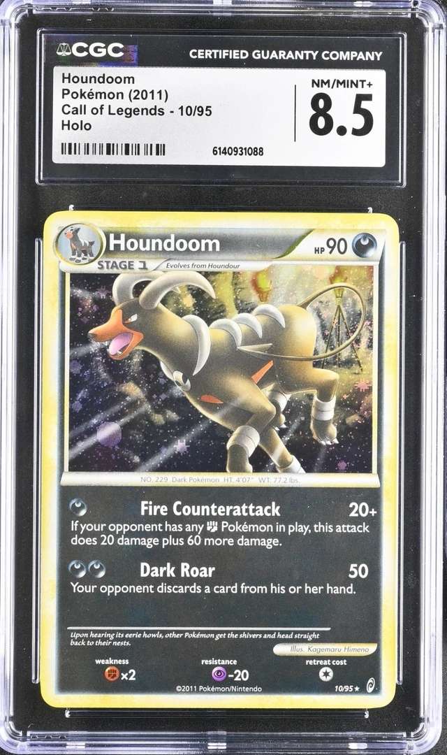 HOUNDOOM