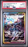 Ceruledge Ex