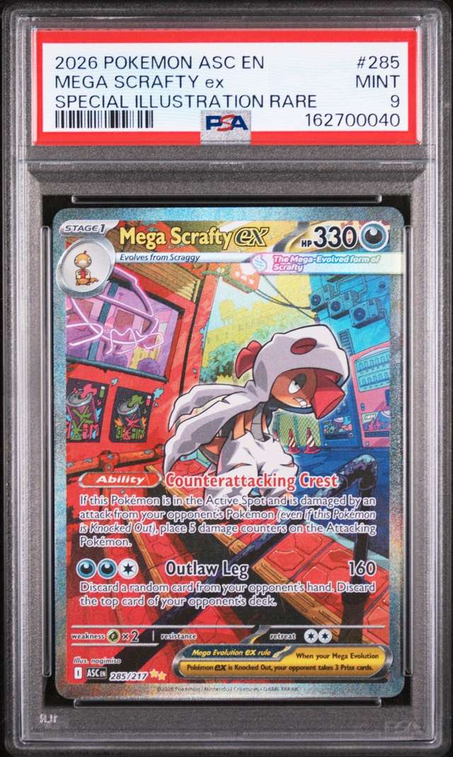 MEGA SCRAFTY ex