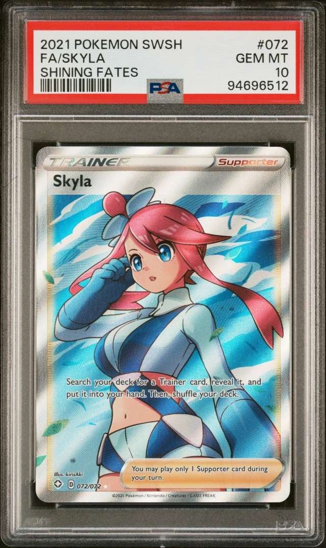 Skyla