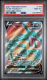 Rayquaza V