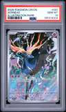 Xerneas