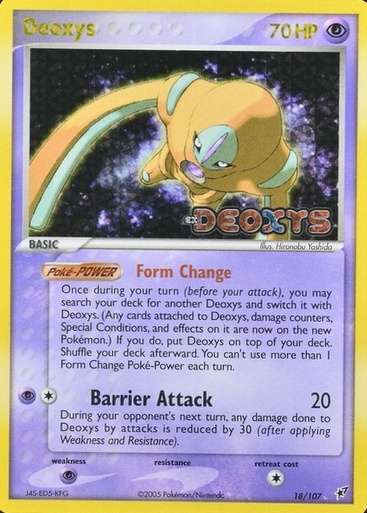 Reverse Holo