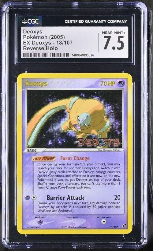 DEOXYS-REV.FOIL